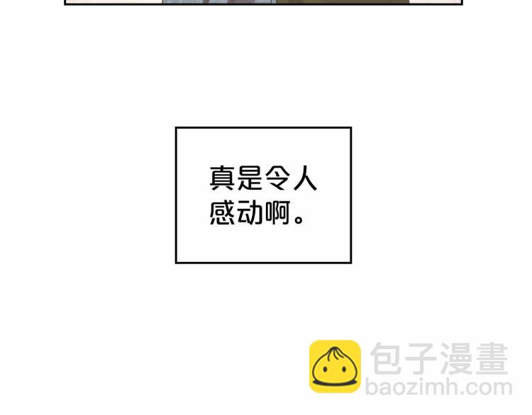 第18话 骑士的忠诚149
