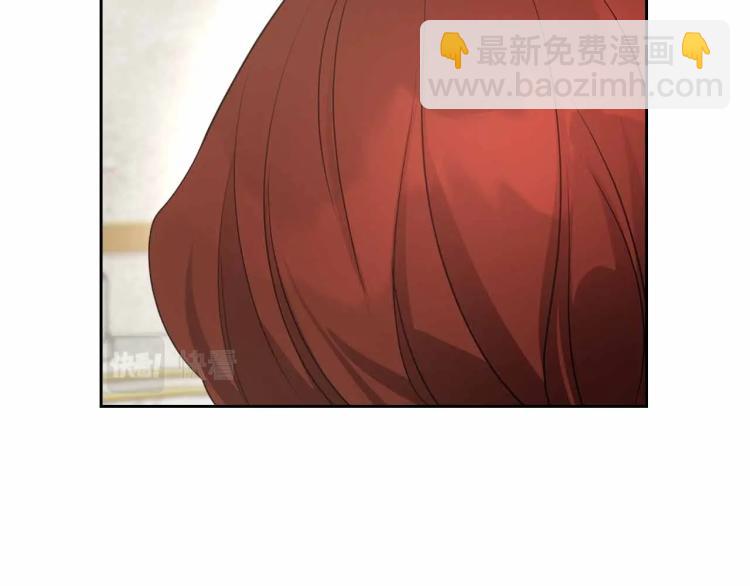 第18话 骑士的忠诚151