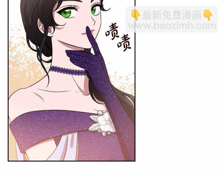 第18话 骑士的忠诚163