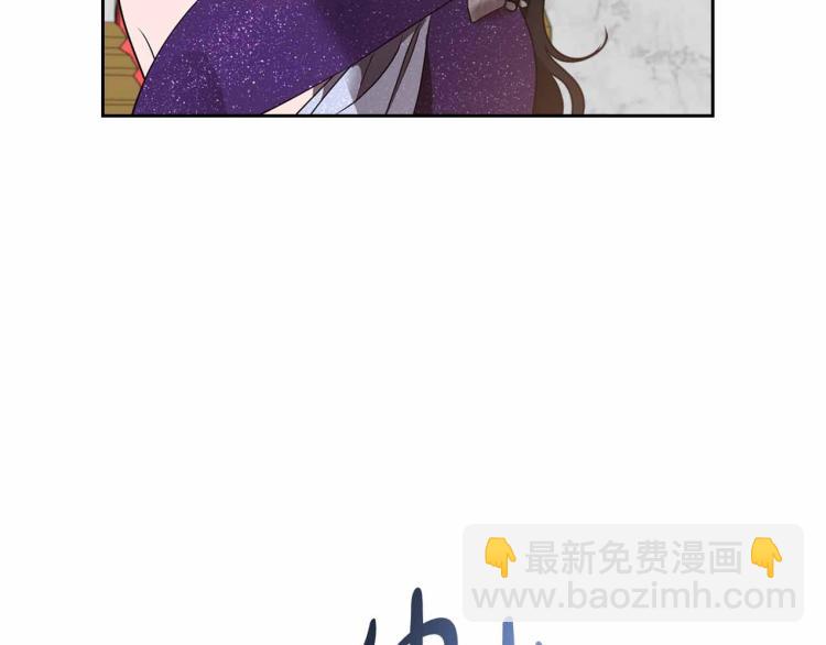 第18话 骑士的忠诚27