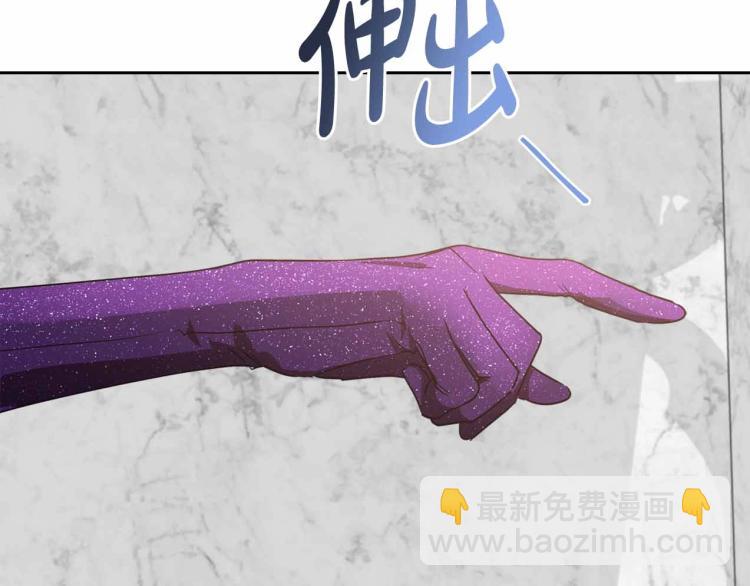 第18话 骑士的忠诚28