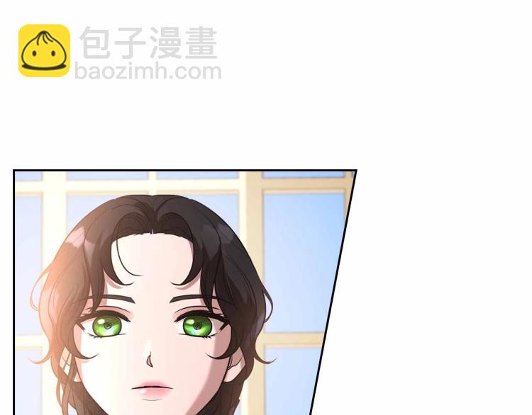 第18话 骑士的忠诚33
