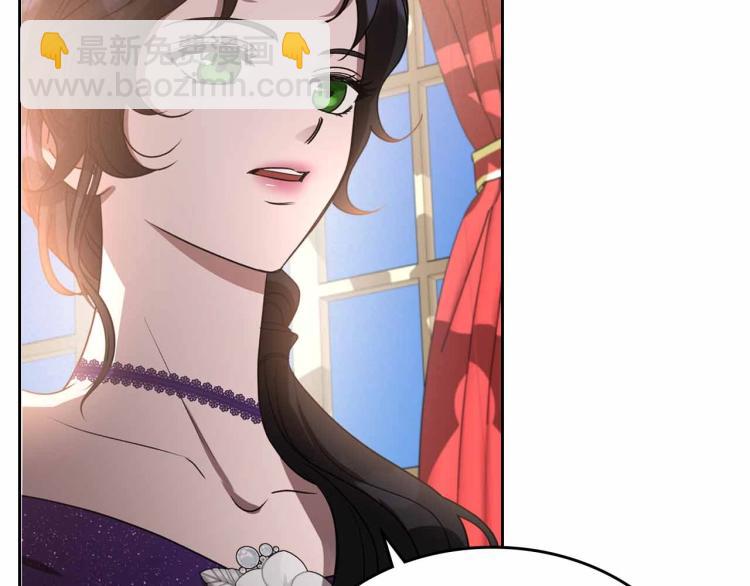 第18话 骑士的忠诚42