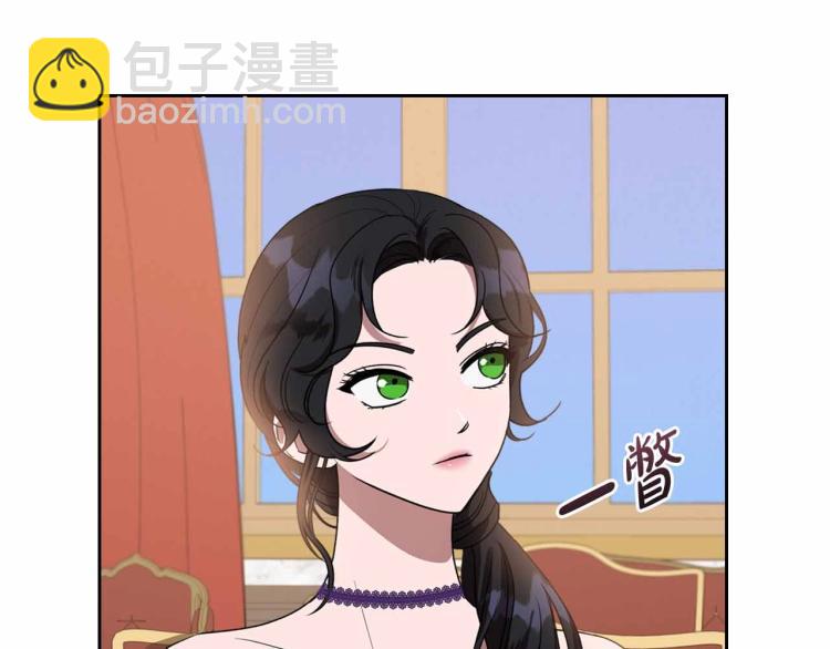 第18话 骑士的忠诚5