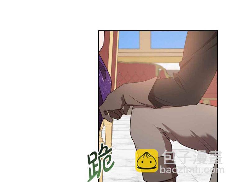 第18话 骑士的忠诚7