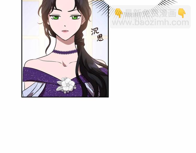第18话 骑士的忠诚70