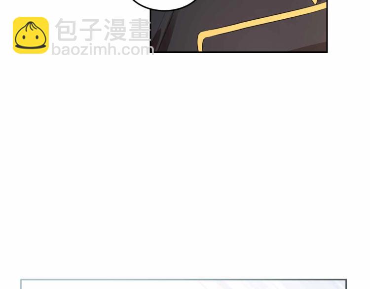 第18话 骑士的忠诚72