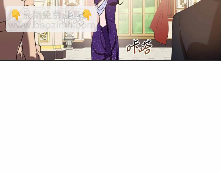 第18话 骑士的忠诚91