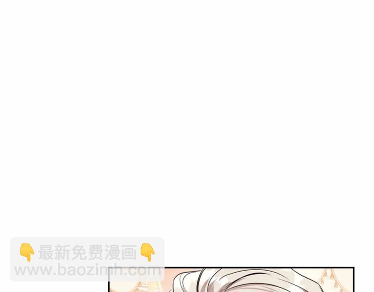 第18话 骑士的忠诚97
