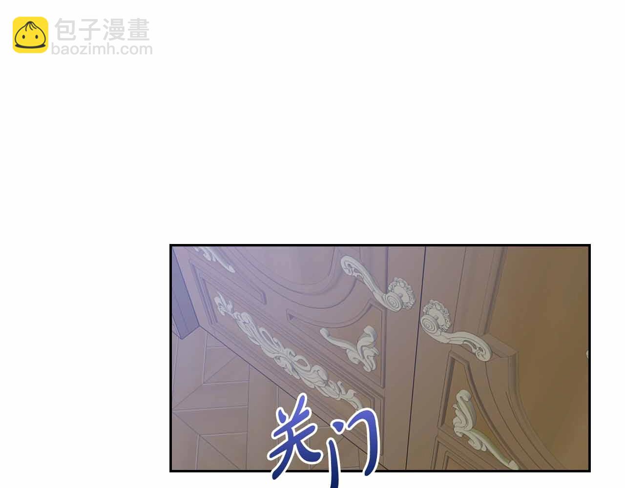 第19话 能为我而死的人131