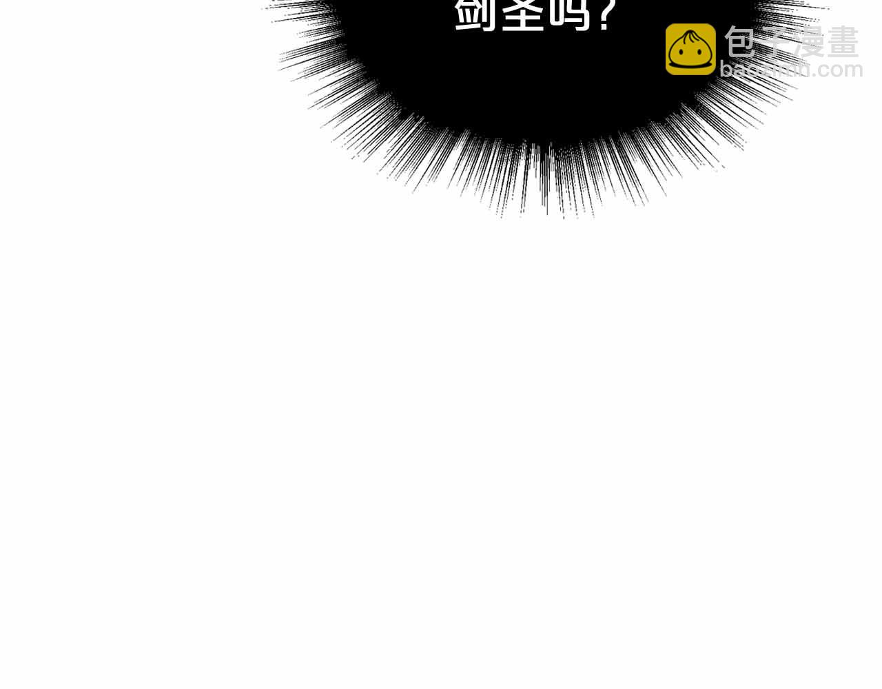 第19话 能为我而死的人24