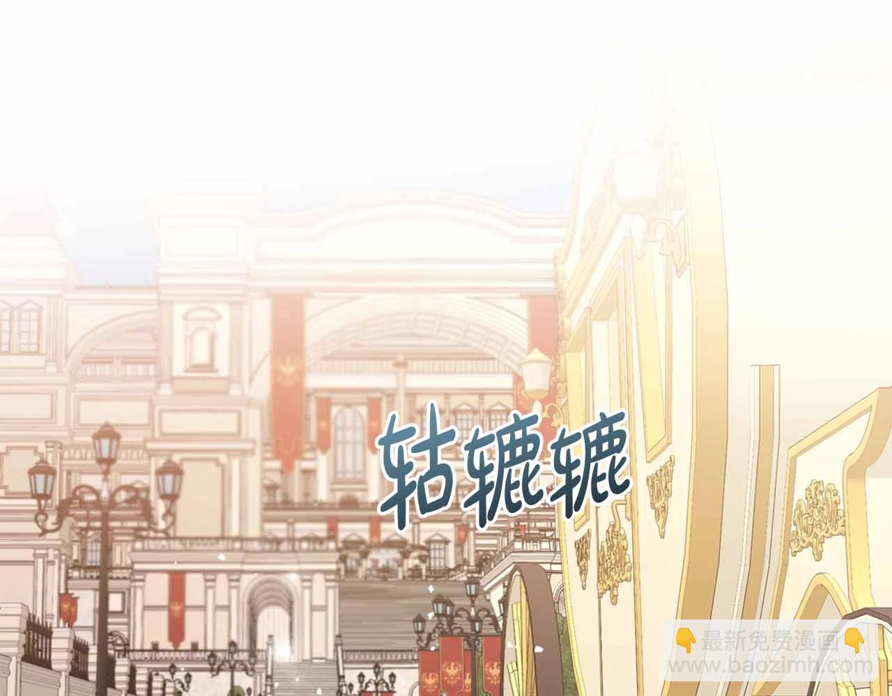 第19话 能为我而死的人76