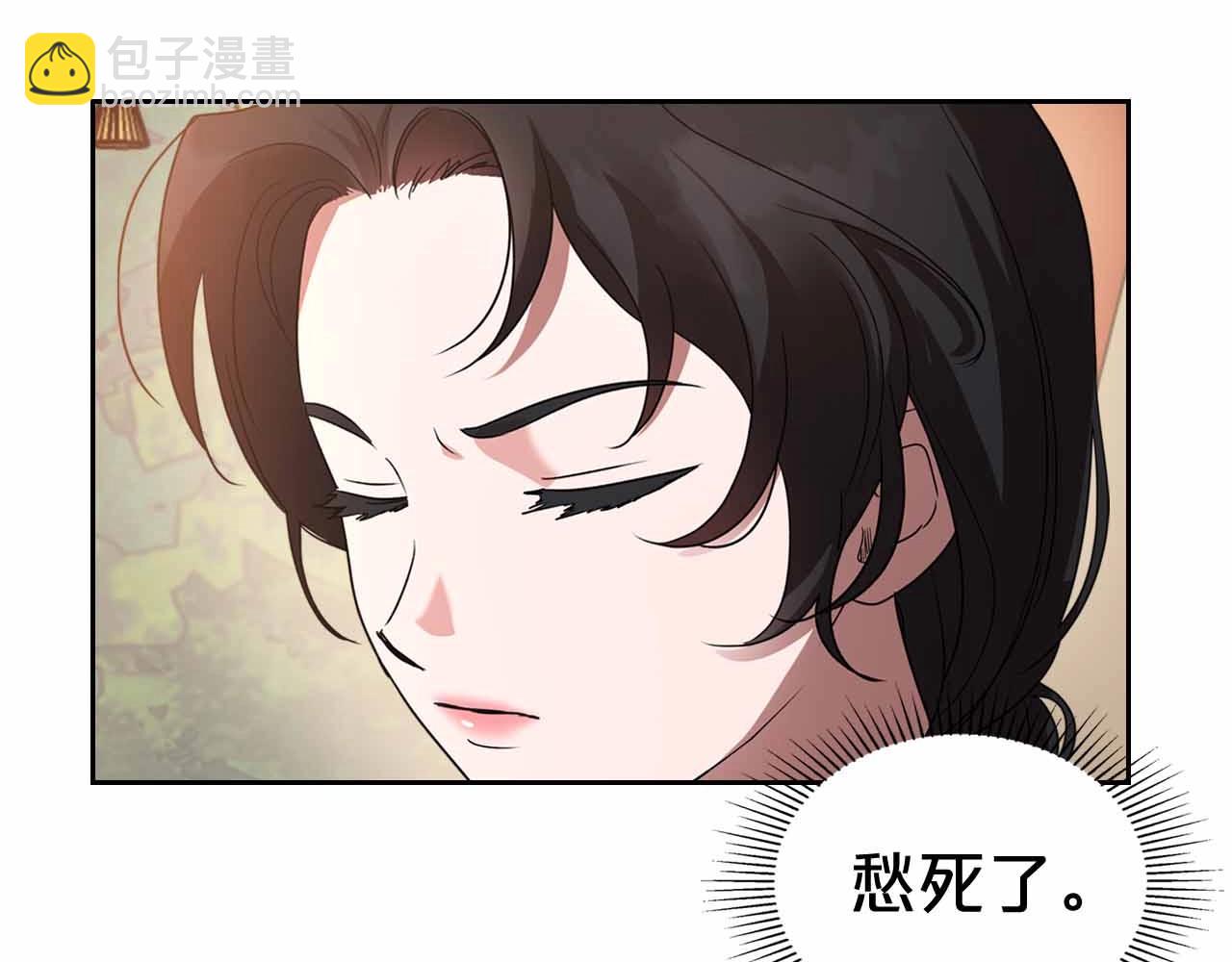 第19话 能为我而死的人89