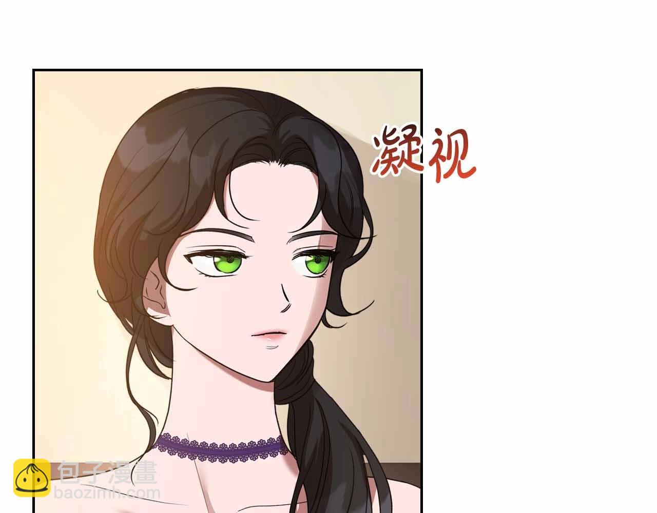 第19话 能为我而死的人96