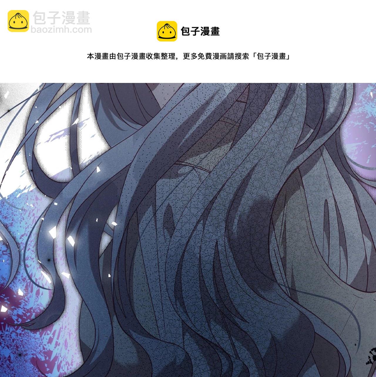 第20话 不明液体26