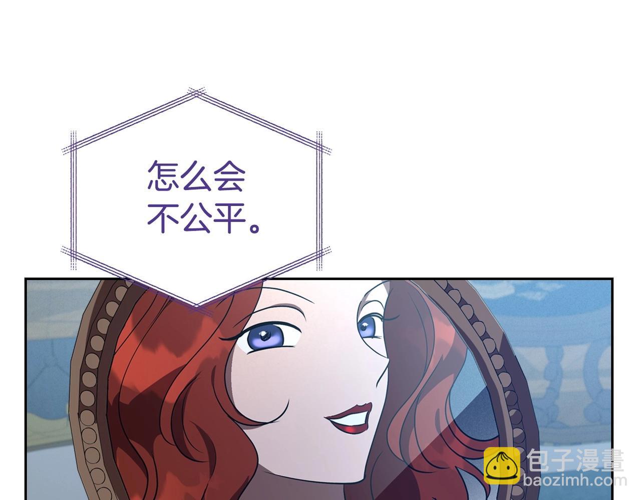 第20话 不明液体65