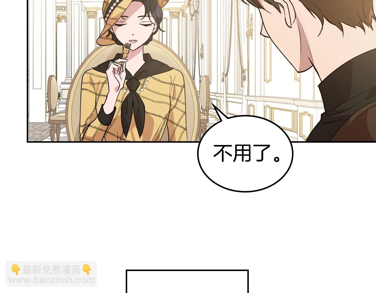 第21话 属于我这边的人112
