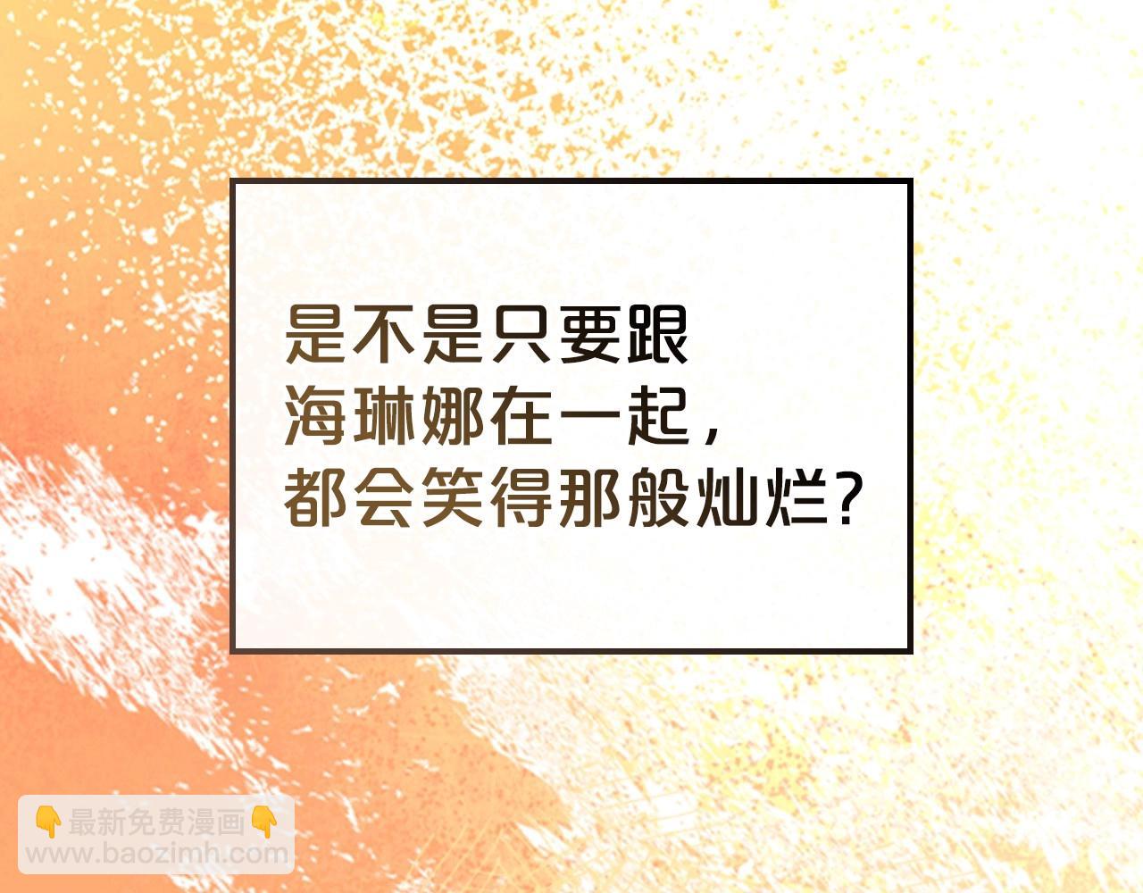 第21话 属于我这边的人134