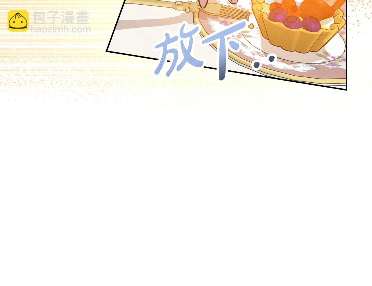第21话 属于我这边的人139