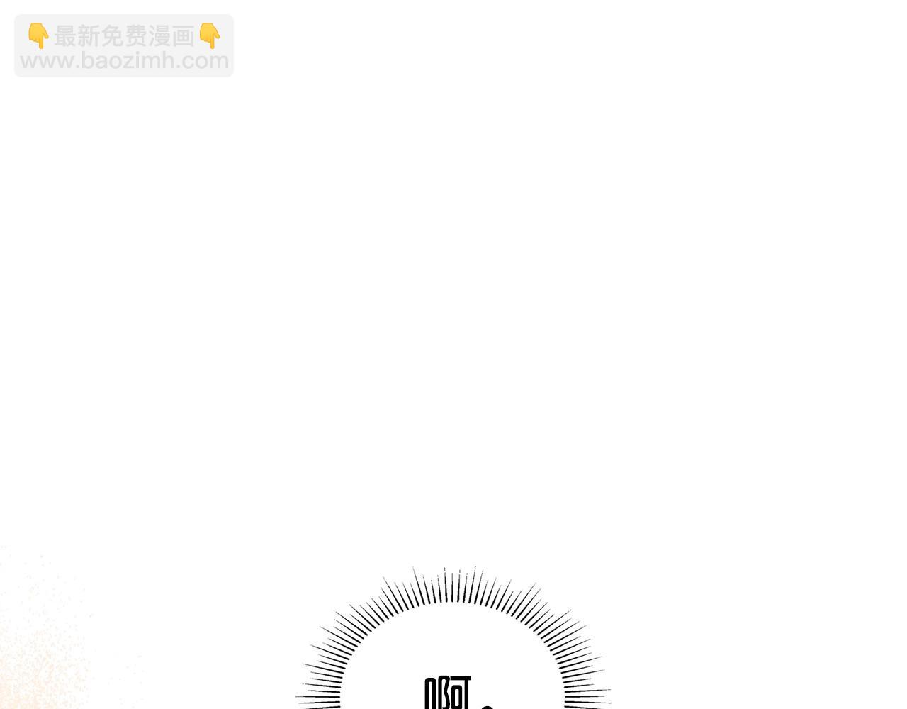 第21话 属于我这边的人144