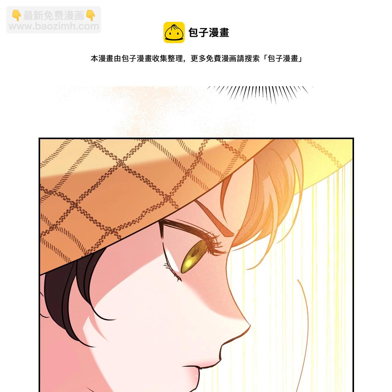 第21话 属于我这边的人146