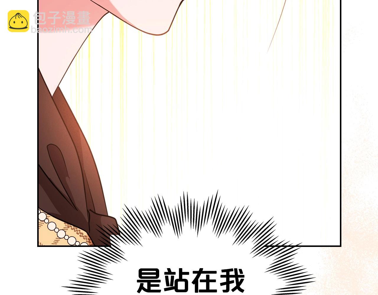 第21话 属于我这边的人147
