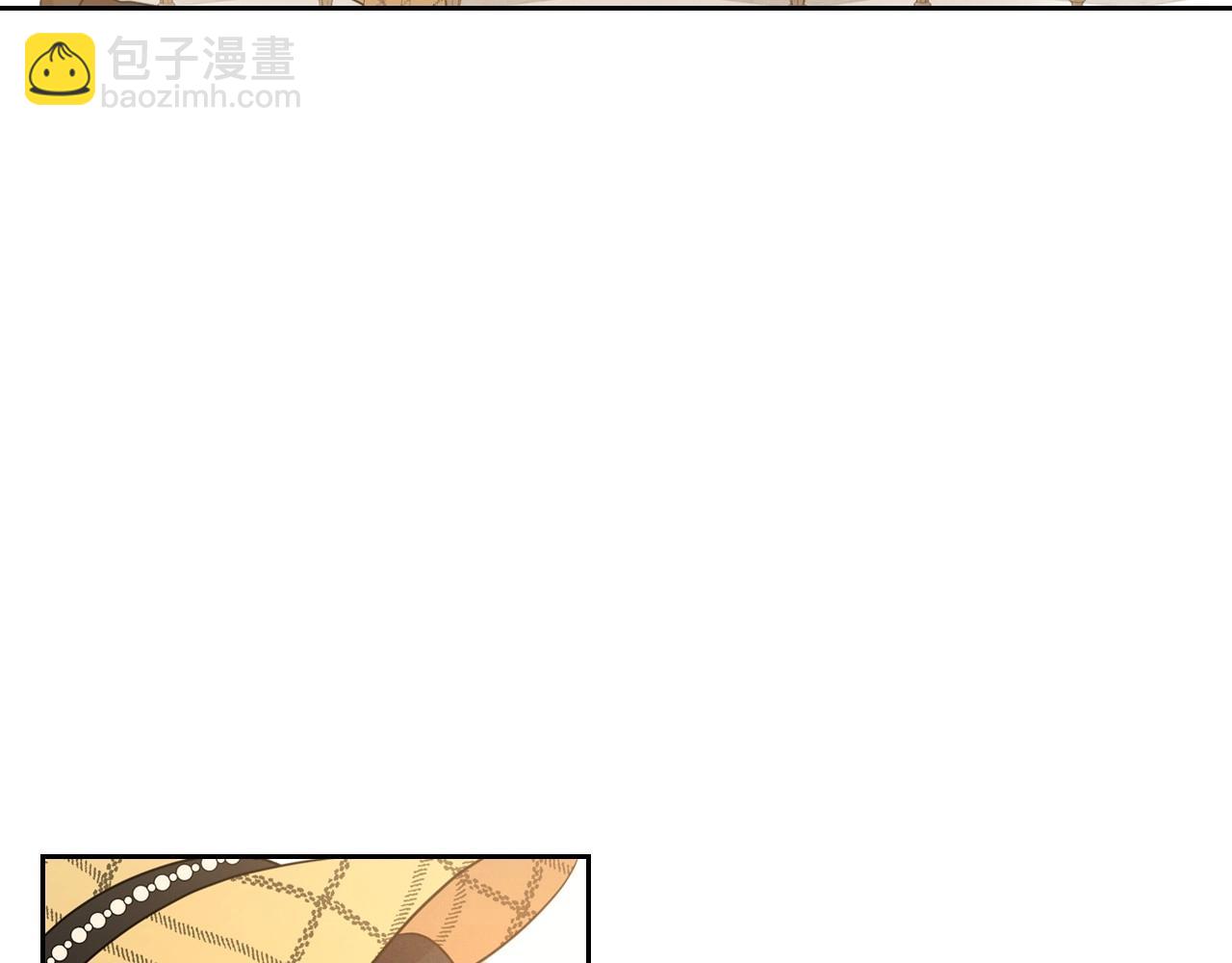 第21话 属于我这边的人19