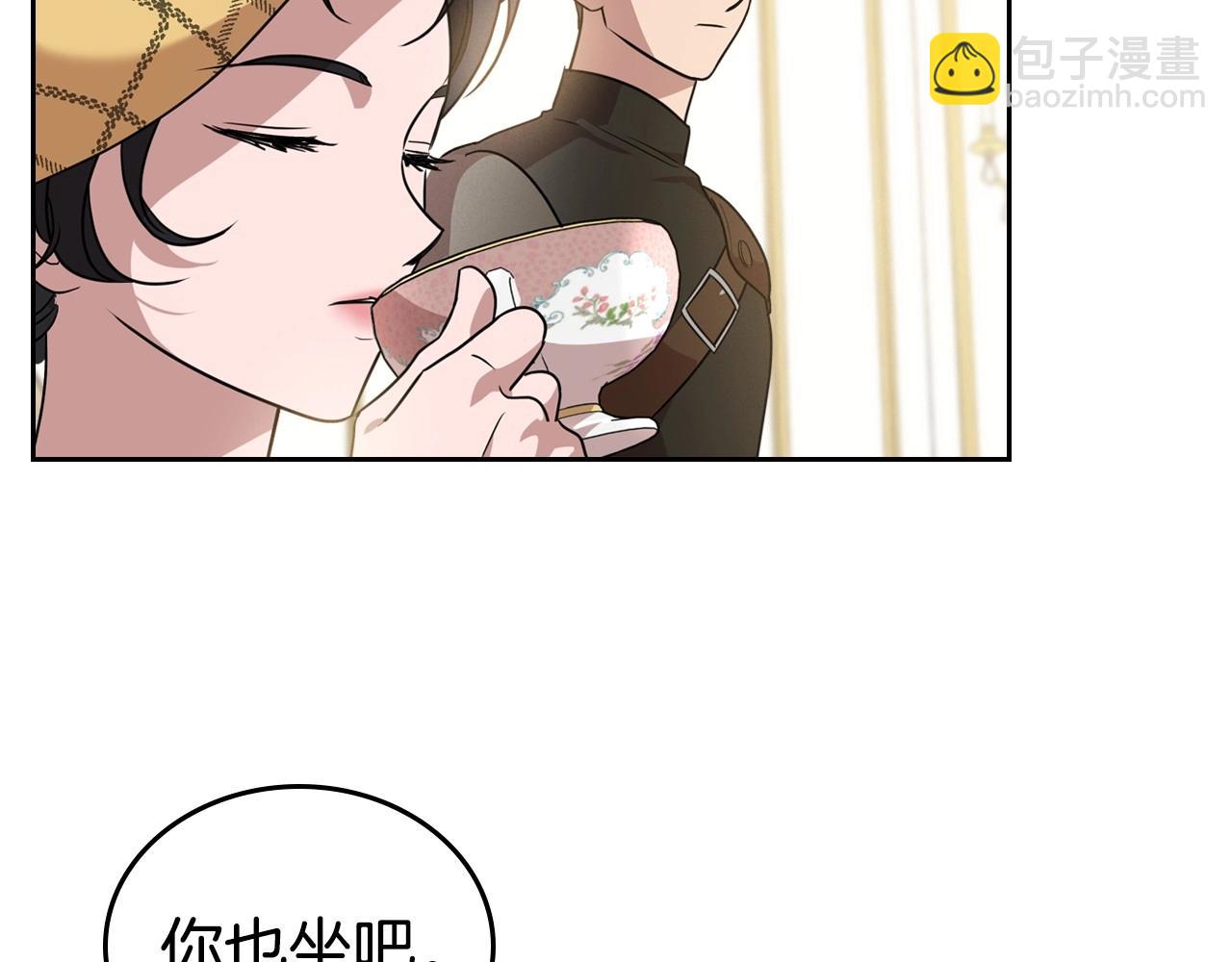 第21话 属于我这边的人32