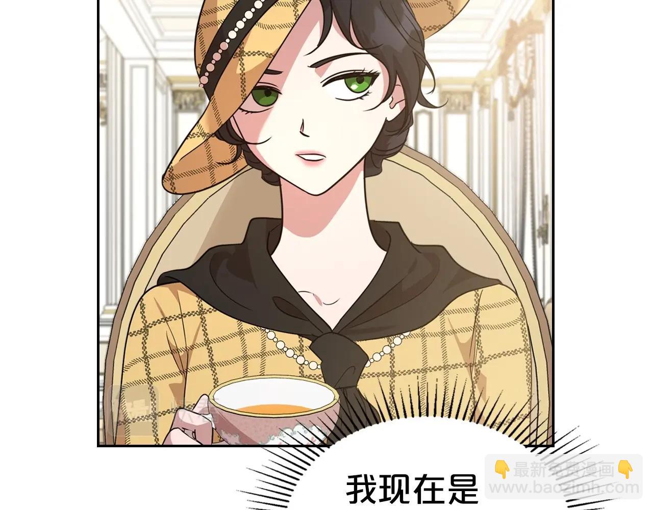 第21话 属于我这边的人36