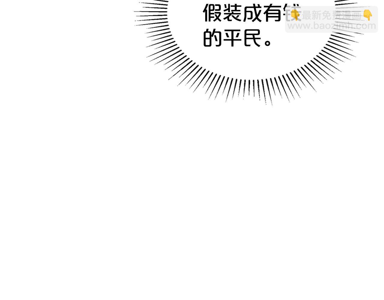 第21话 属于我这边的人37