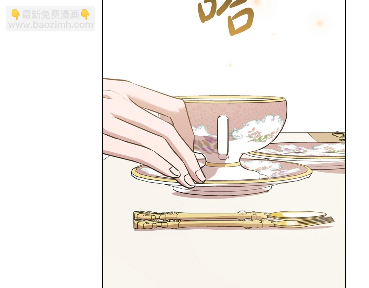 第21话 属于我这边的人44