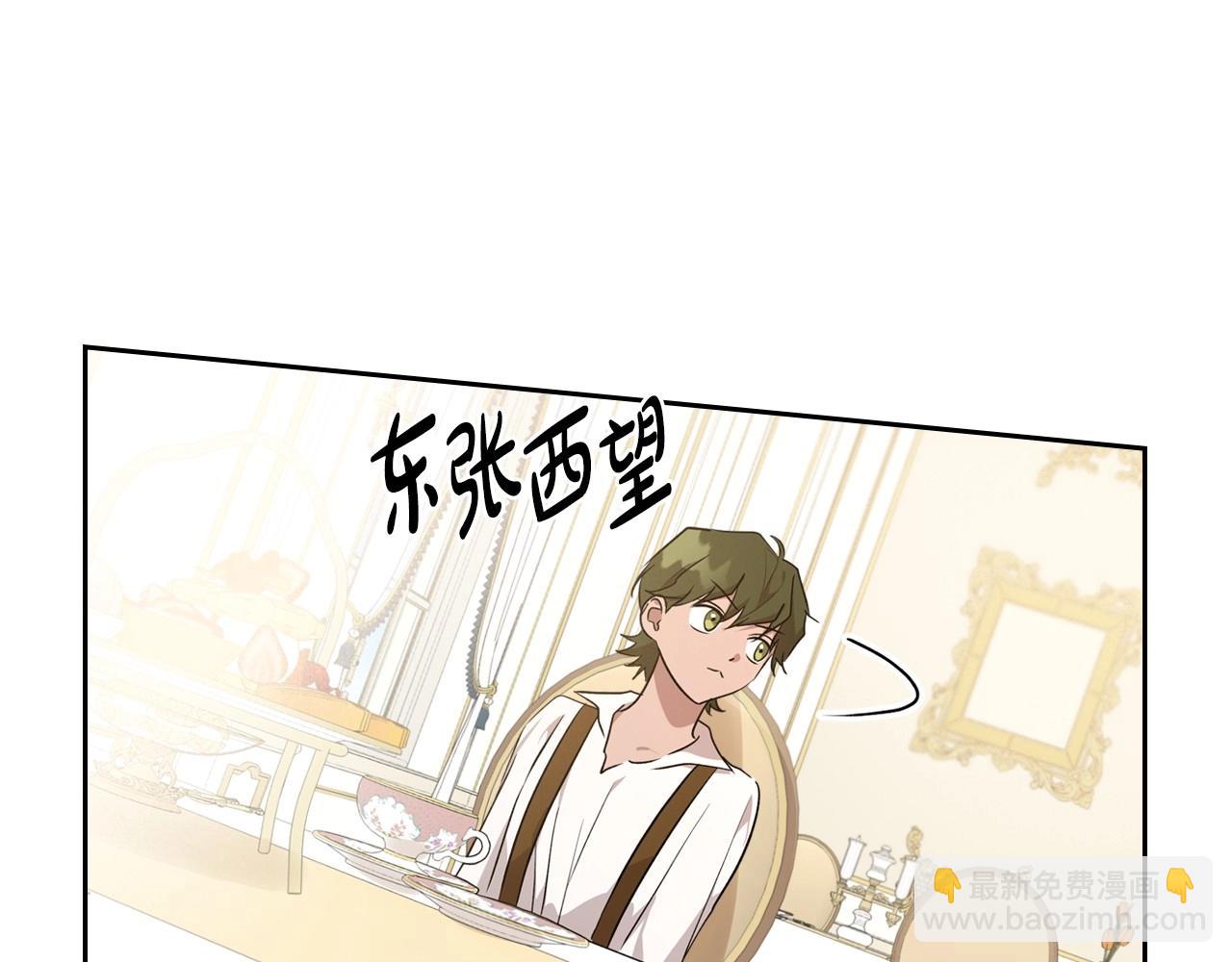 第21话 属于我这边的人5