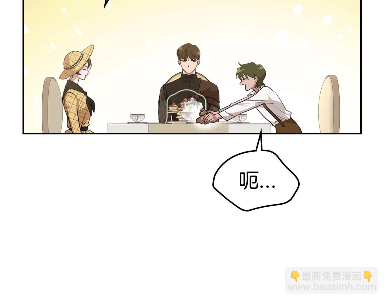 第21话 属于我这边的人57