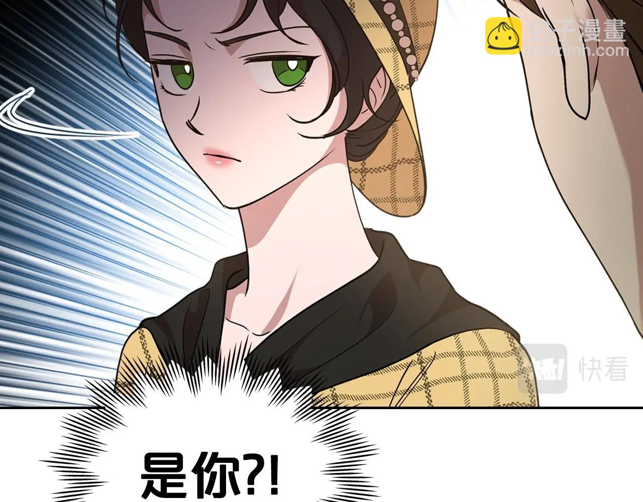 第21话 属于我这边的人64