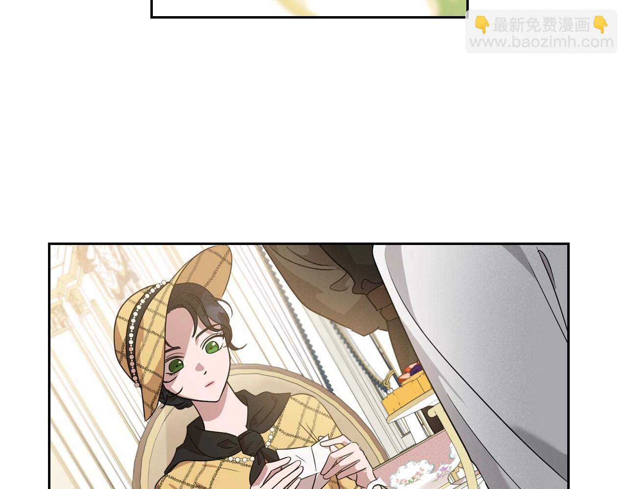 第21话 属于我这边的人8