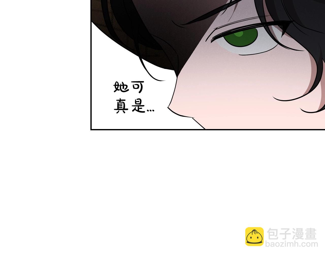 第21话 属于我这边的人93