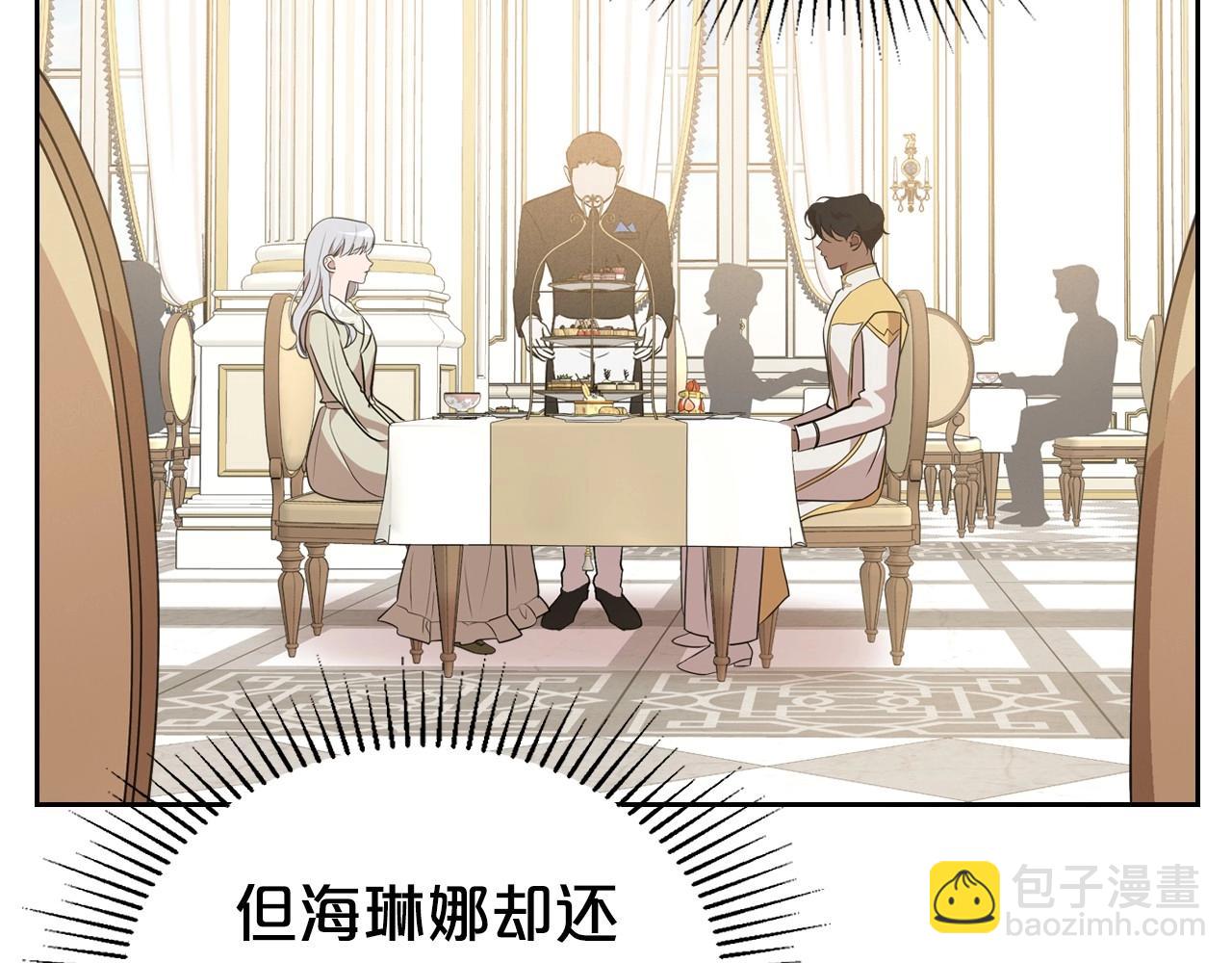 第21话 属于我这边的人95