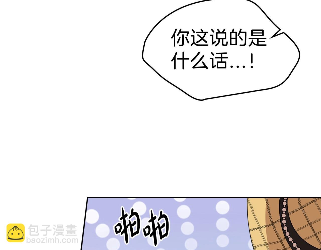 第22话 渴望坚定的爱111