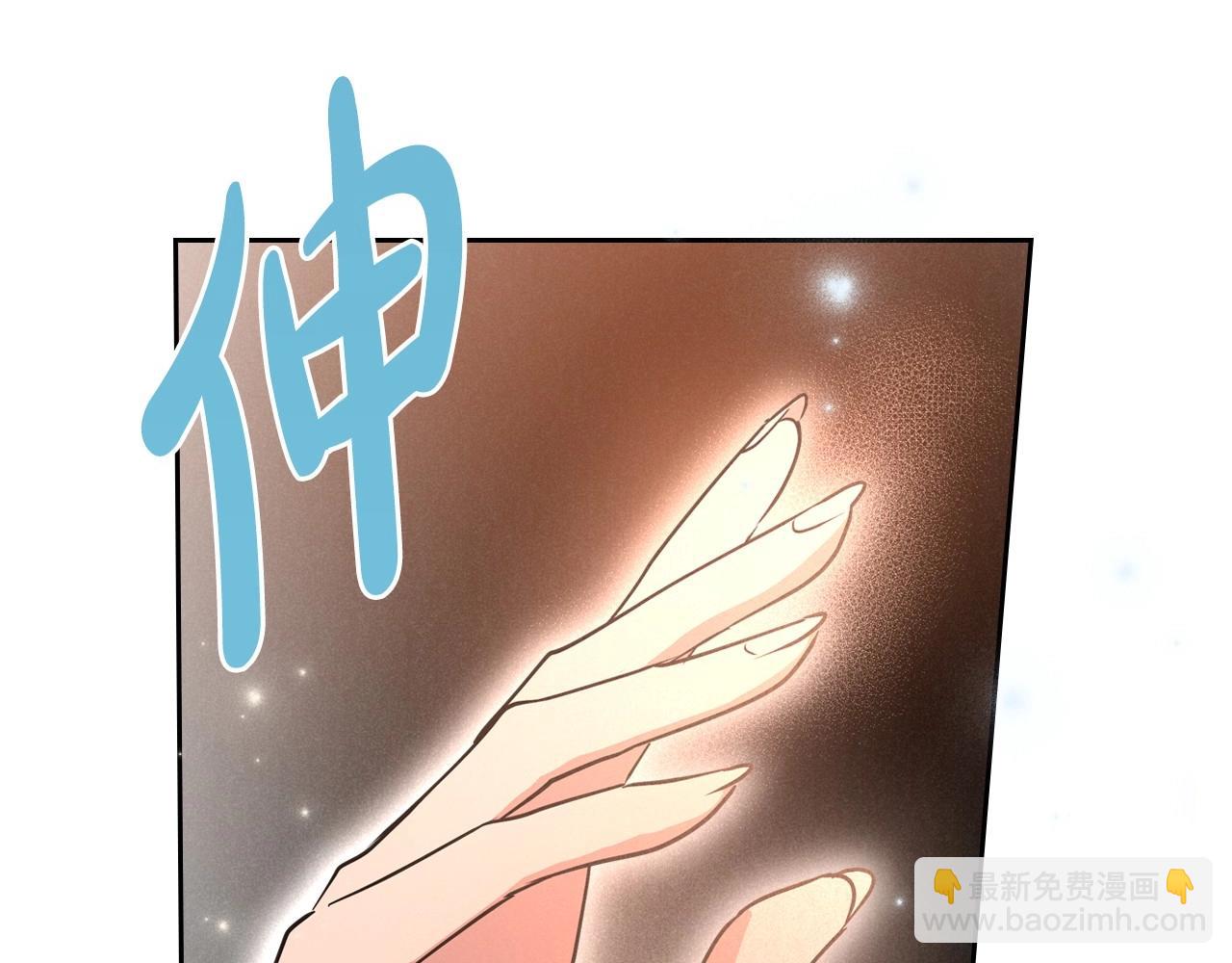 第22话 渴望坚定的爱125