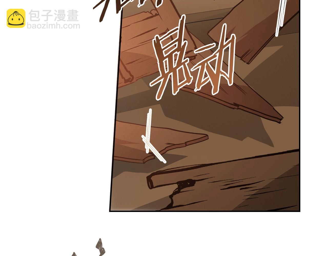 第22话 渴望坚定的爱128
