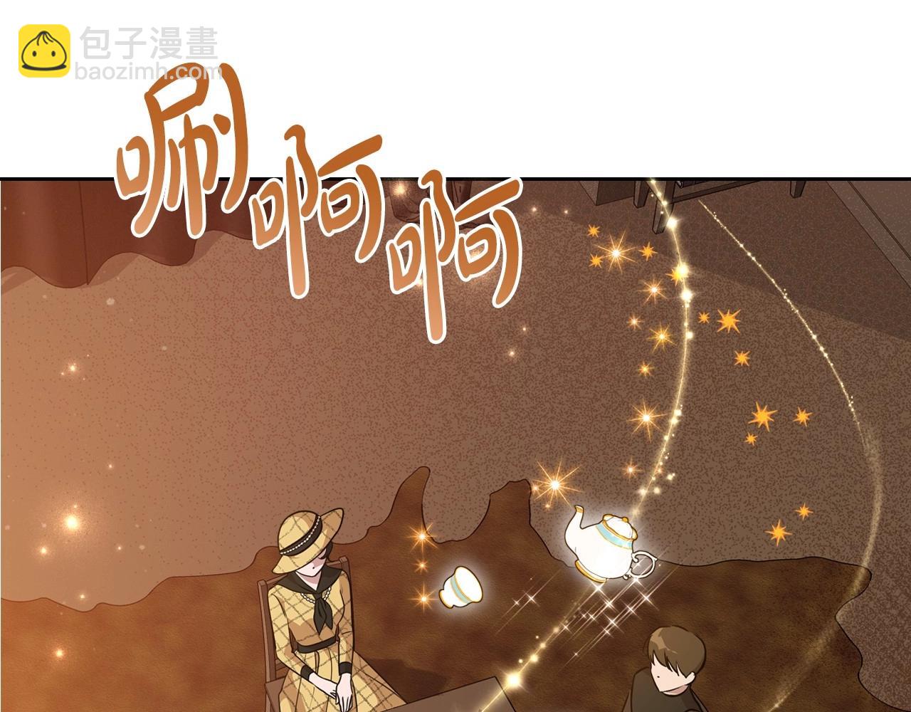 第22话 渴望坚定的爱152