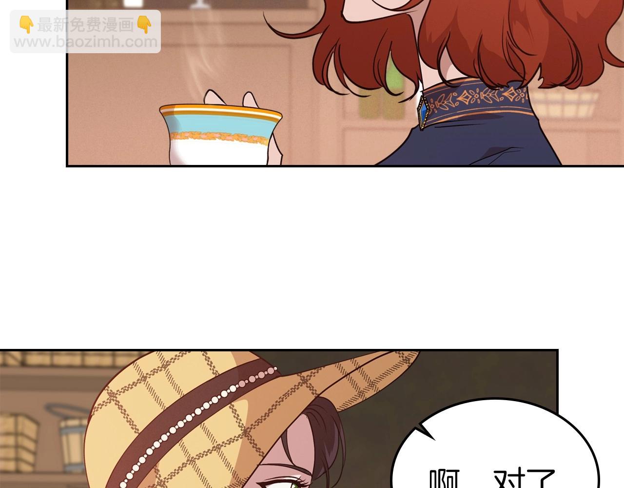 第22话 渴望坚定的爱164