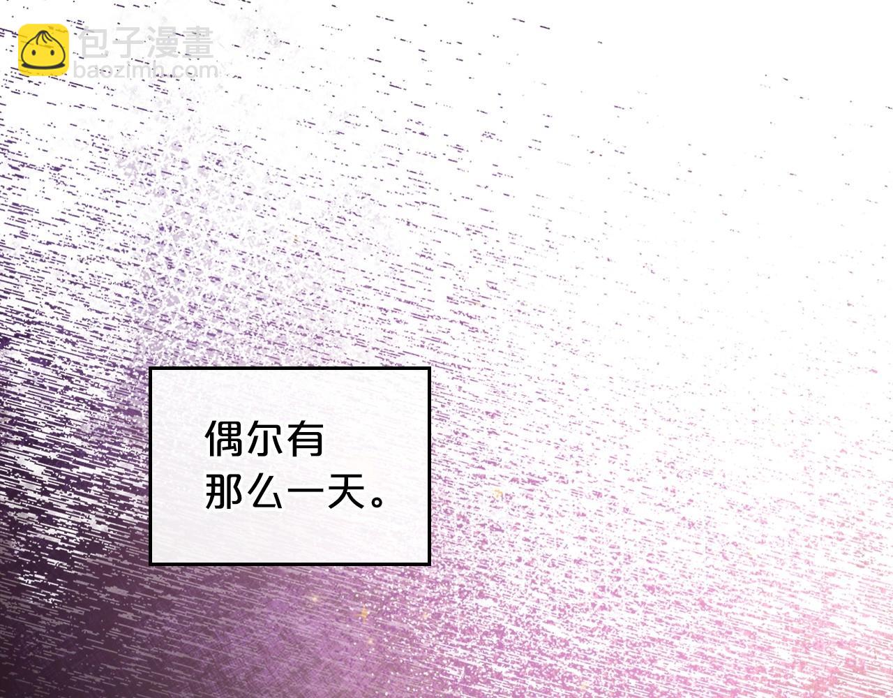 第22话 渴望坚定的爱29