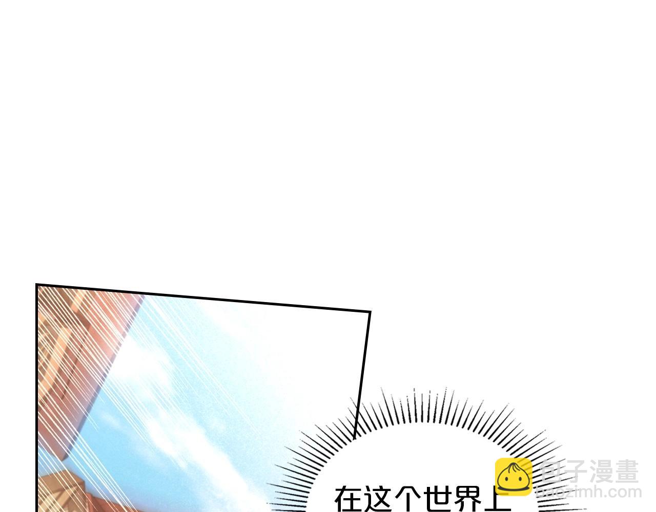 第22话 渴望坚定的爱5