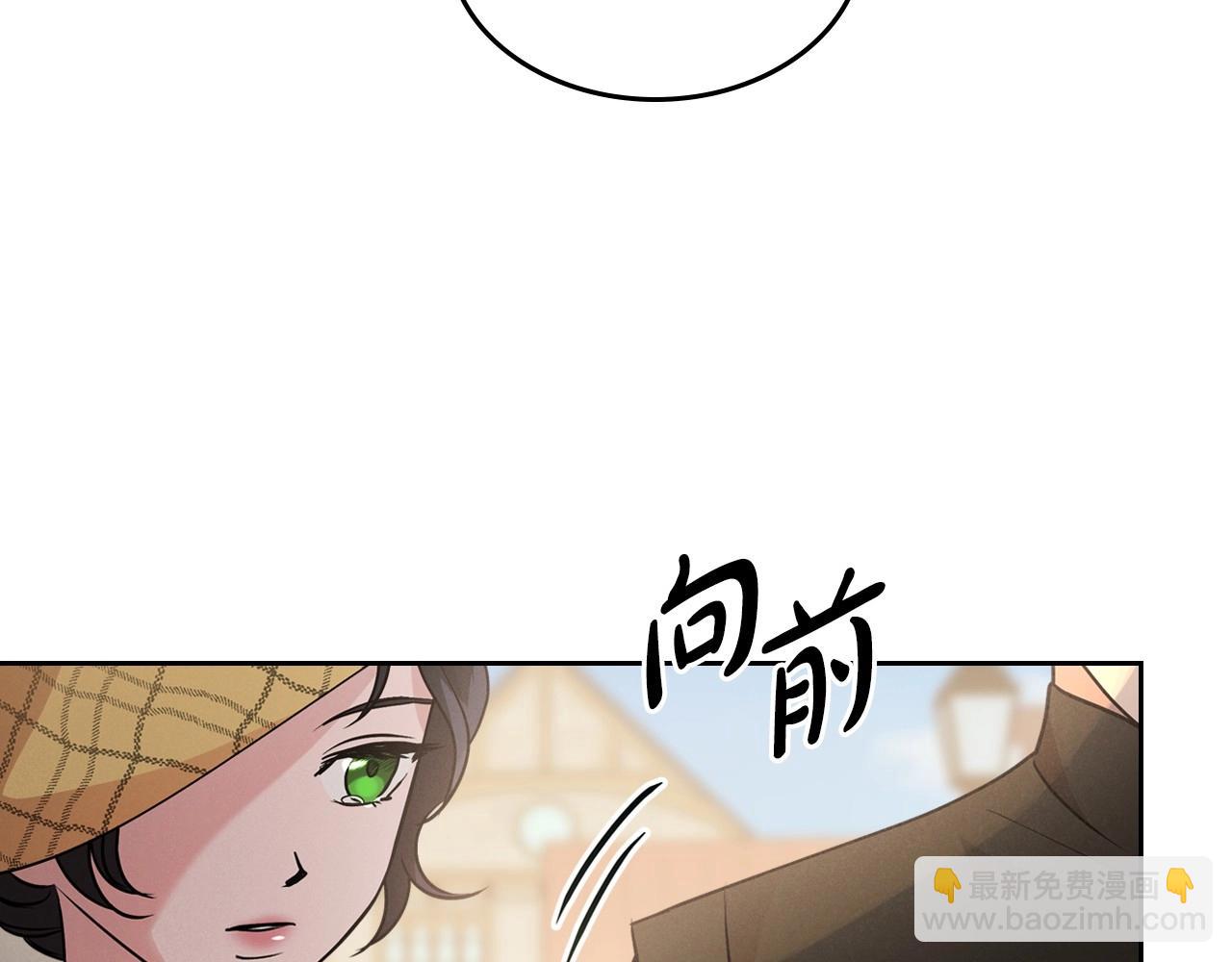 第22话 渴望坚定的爱54