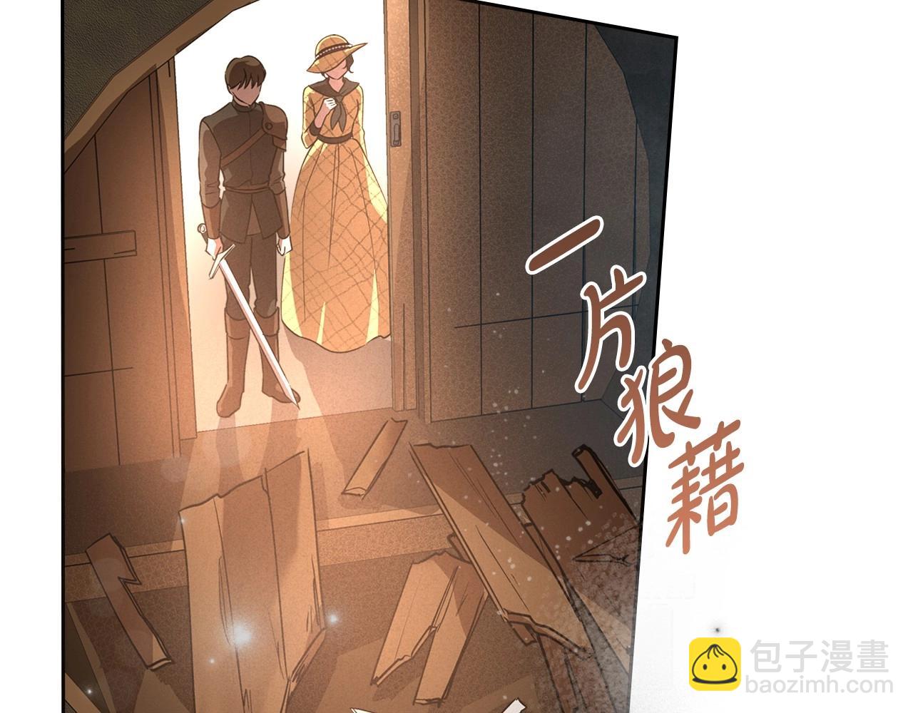 第22话 渴望坚定的爱73
