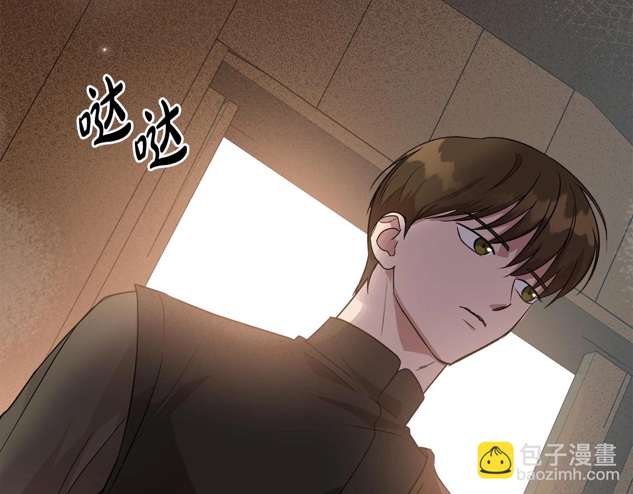 第22话 渴望坚定的爱77