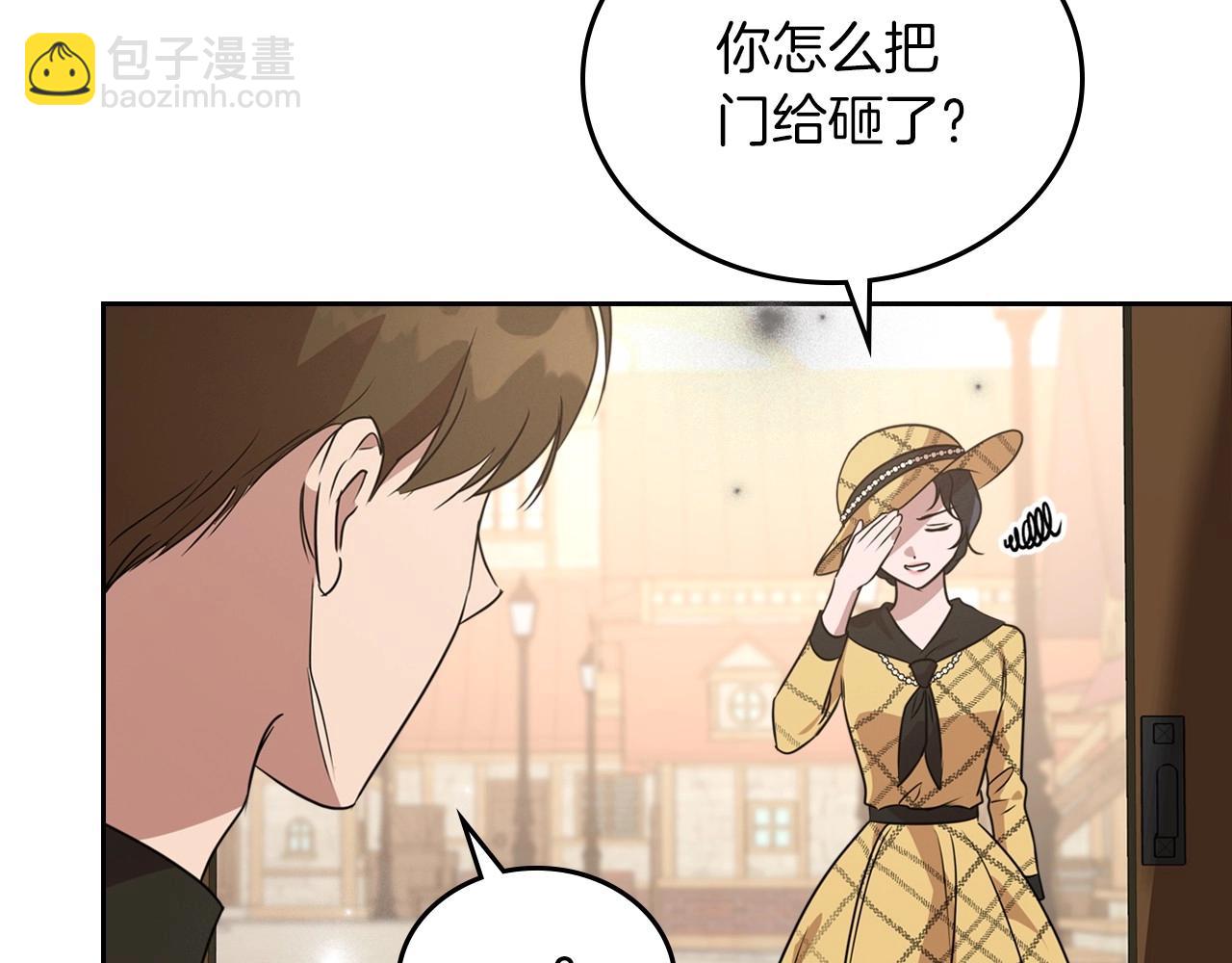 第22话 渴望坚定的爱80
