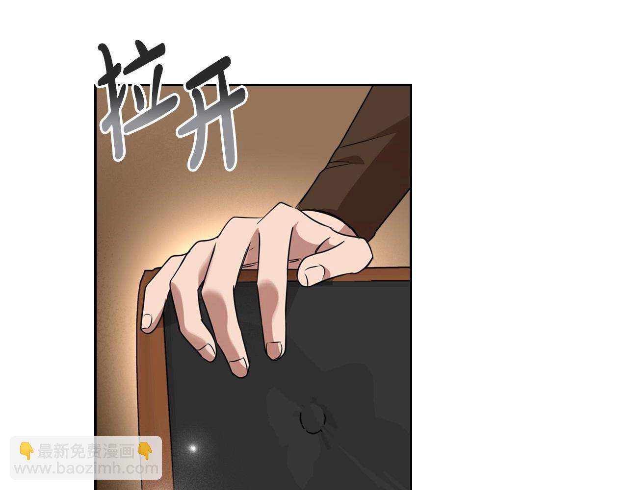 第22话 渴望坚定的爱87