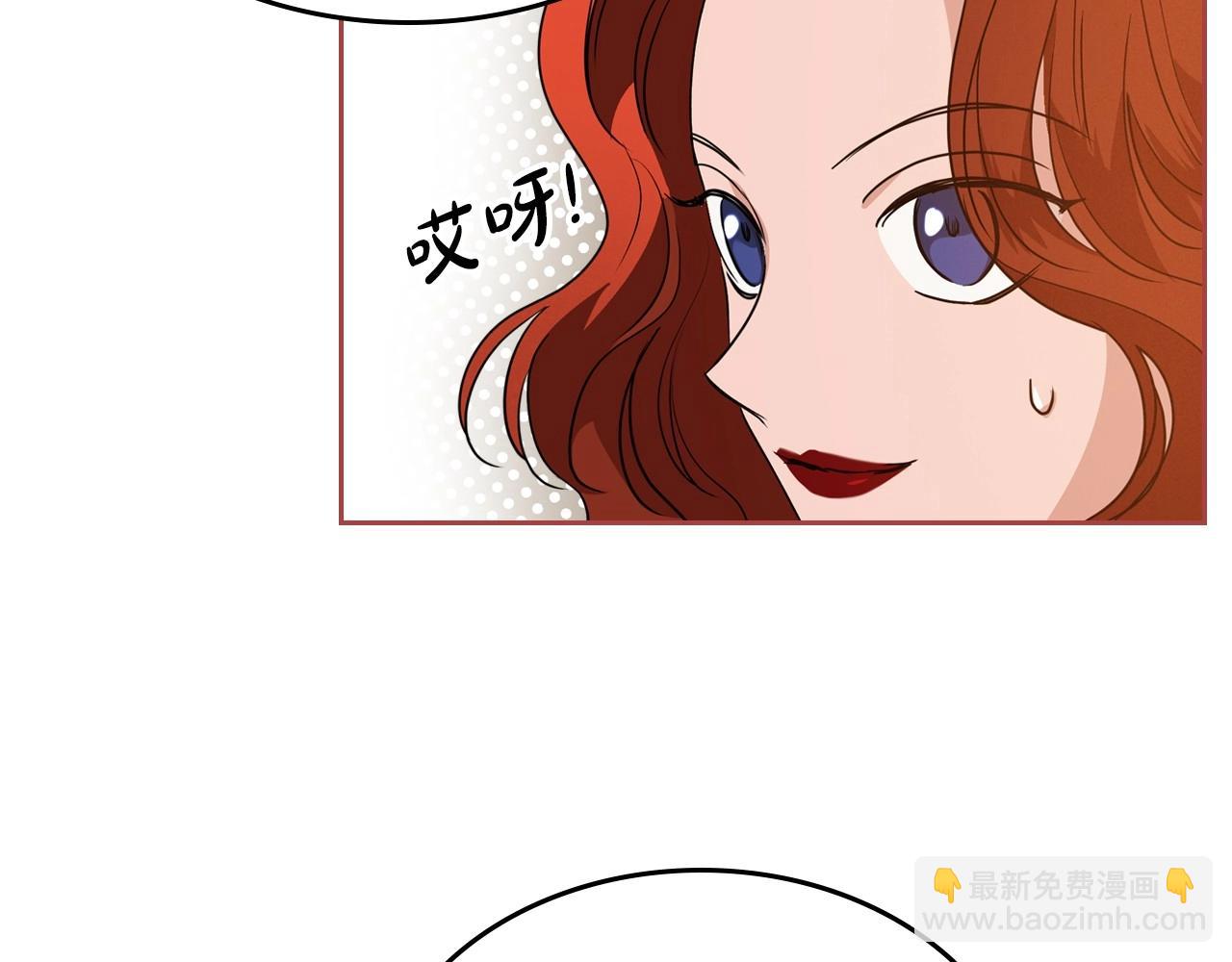 第23话 强烈的怨念117